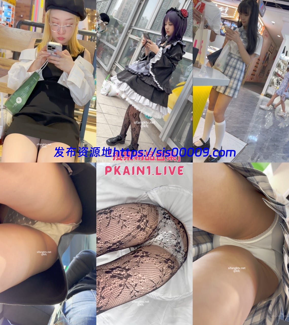 TrumpKFC系列2024年12月合集[36V/29.4G] 1