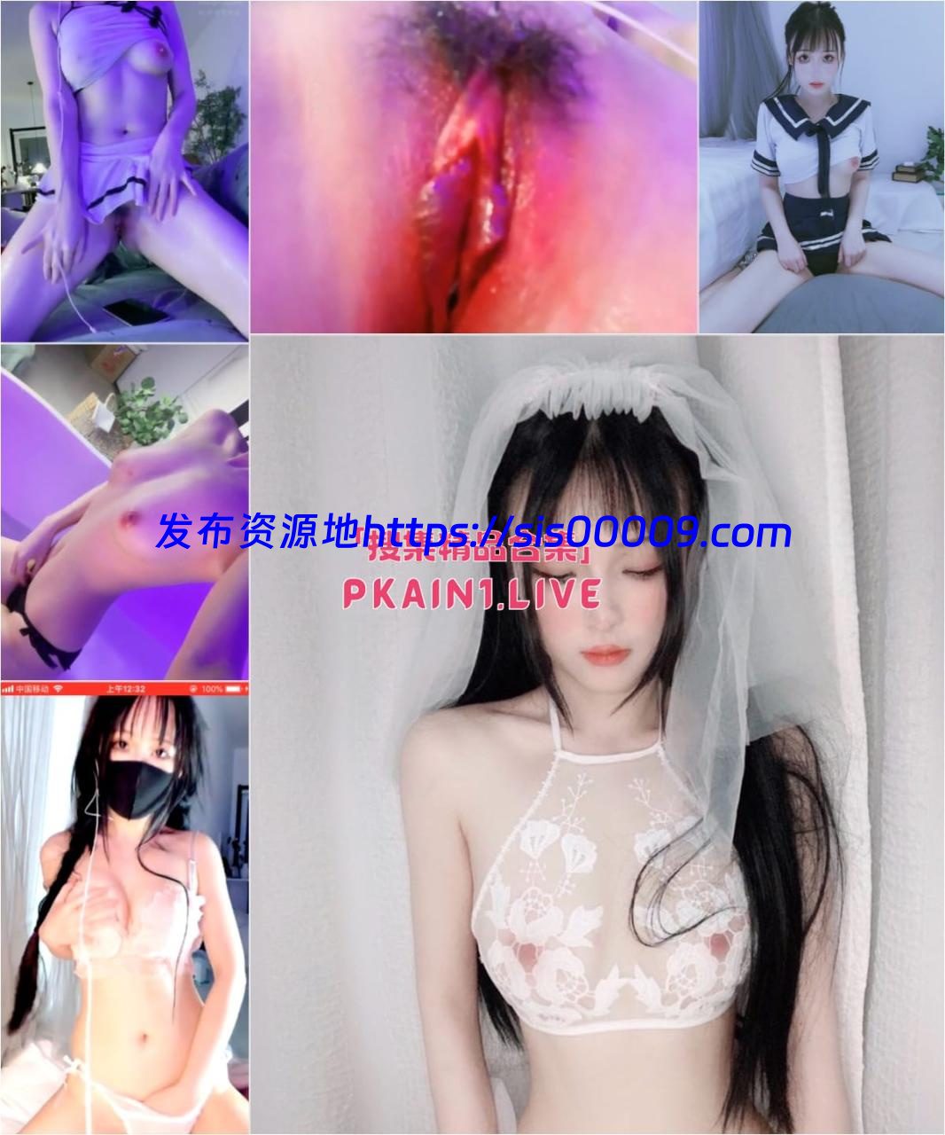 萝莉脸御姐音ASMR福利姬[大三丝]全合集[47P/45V/37G] 1