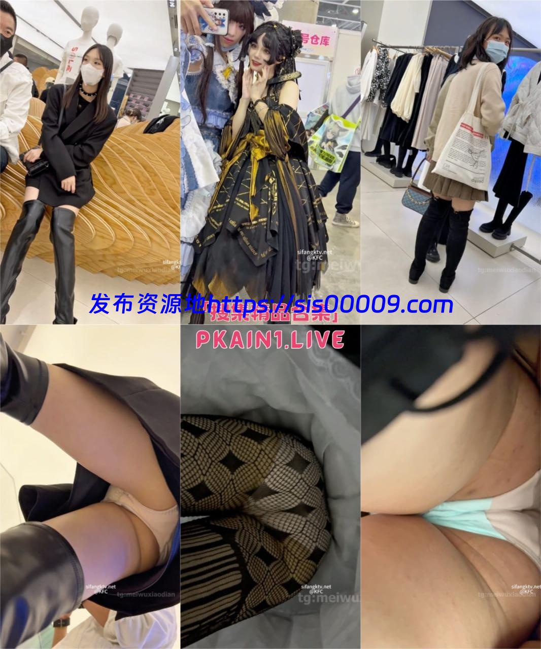 TrumpKFC系列2024年5月合集[29V/4K/28.7G] 1