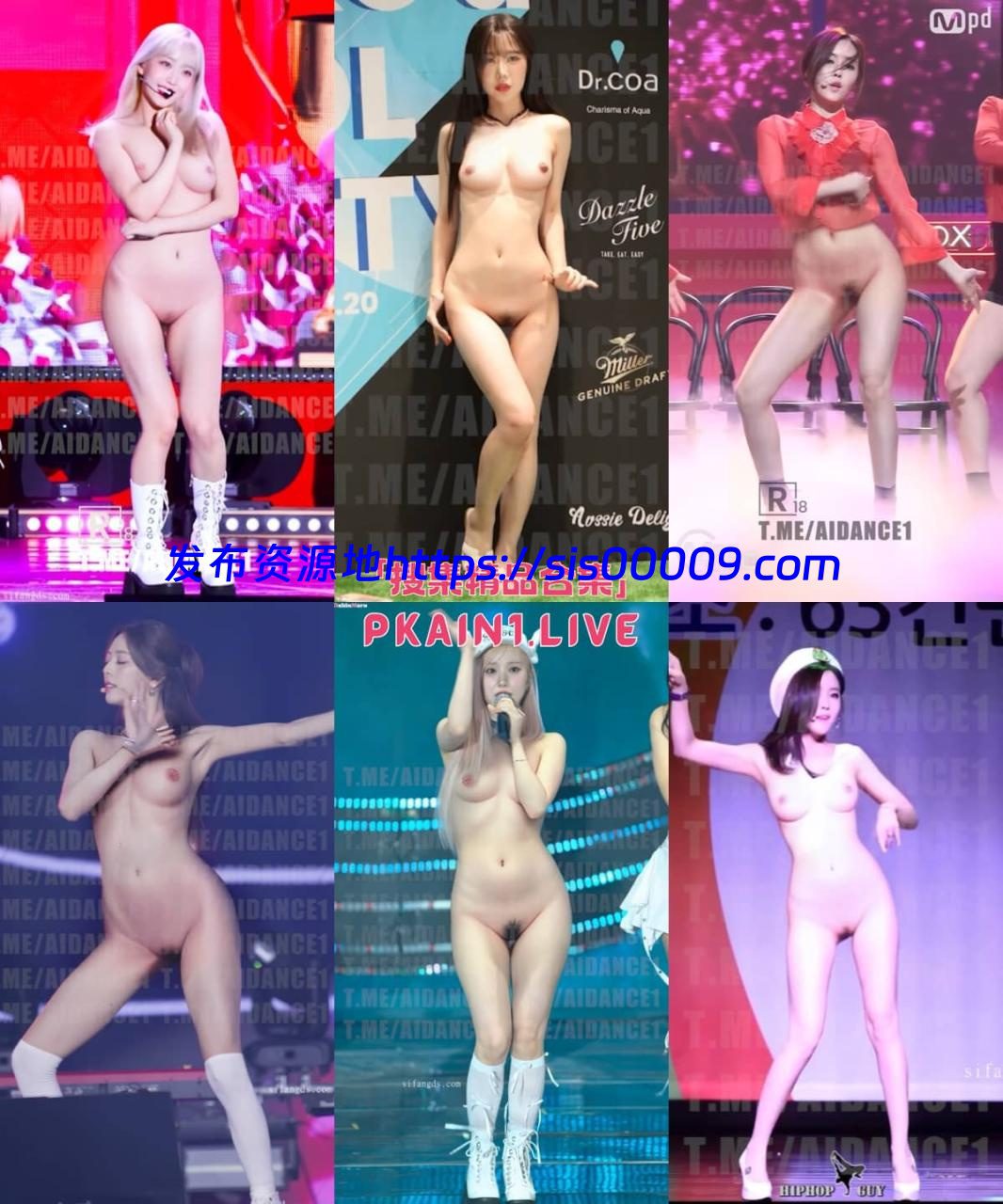 AI大神Aidance原创-韩舞饭拍多人同台[73V/8.29G] 1