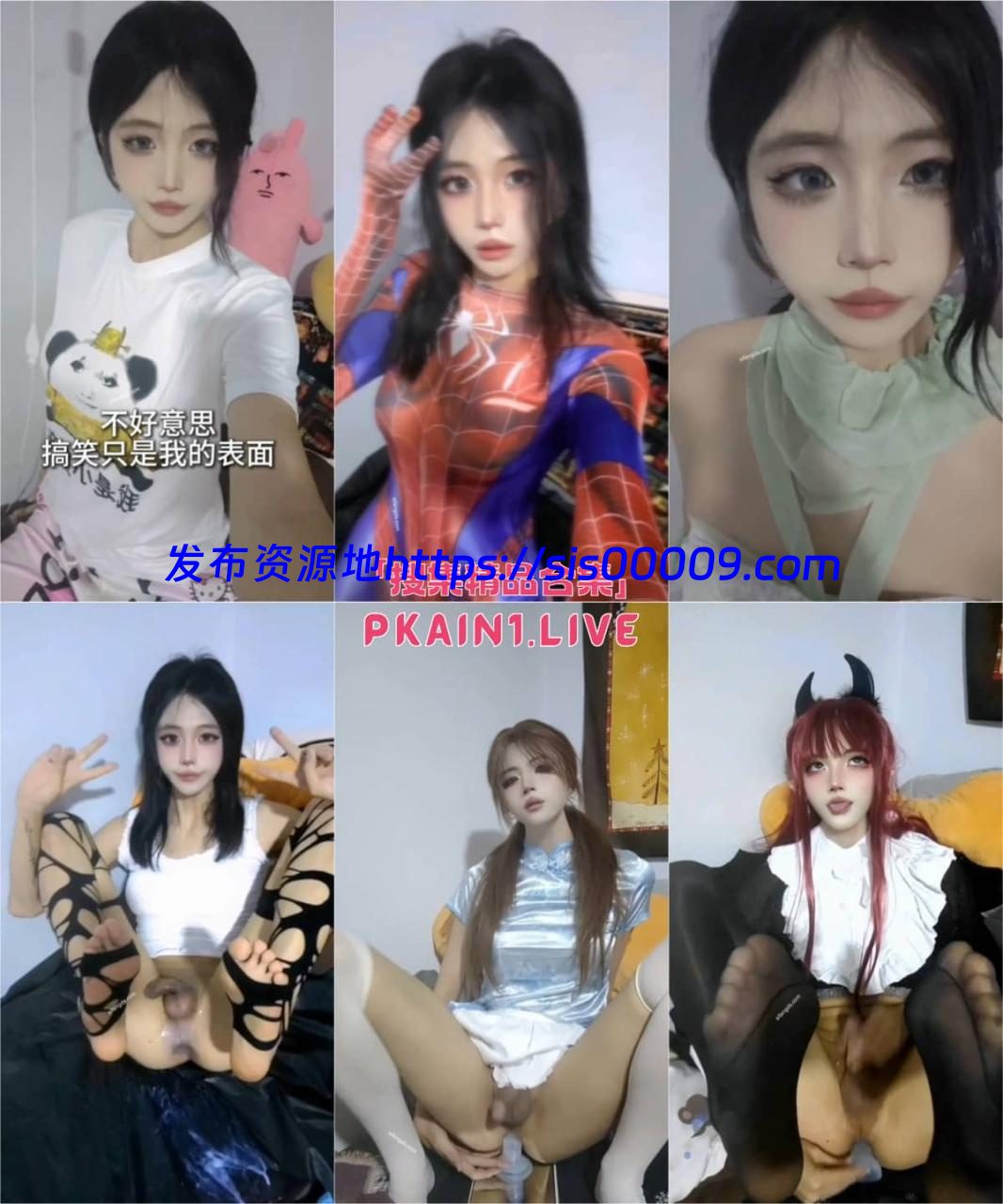 推特高颜值东北网红TS[锅包柚/fugui]VIP完整版合集[52V/3.76G] 1