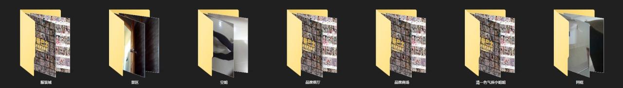 魔手厕拍精选合集[247V/35.6G] 1