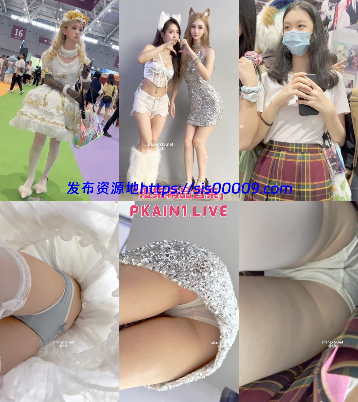 TrumpKFC系列2025年2月合集[30V/19.3G] 1